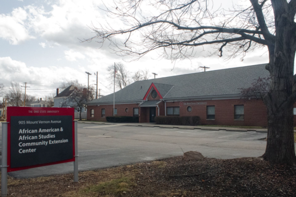 Outdoor view of the Community Extension Center